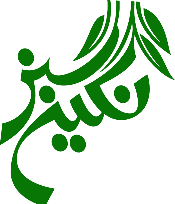 ماست پروبیوتیک 900گ رامک پر چرب